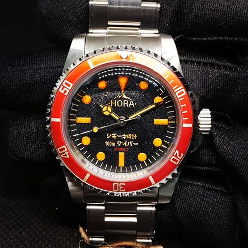 Herrenuhr automatikwerk custom - herrenuhr,